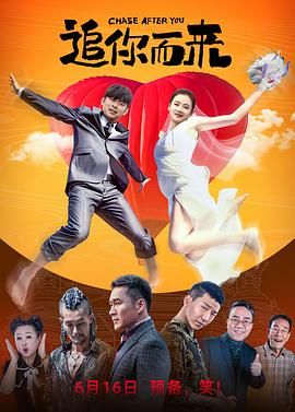 成人免费视频无遮挡在线看