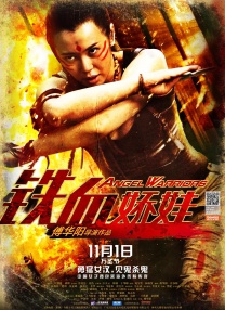 成人免费视频无遮挡在线看