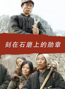 成人免费视频无遮挡在线看